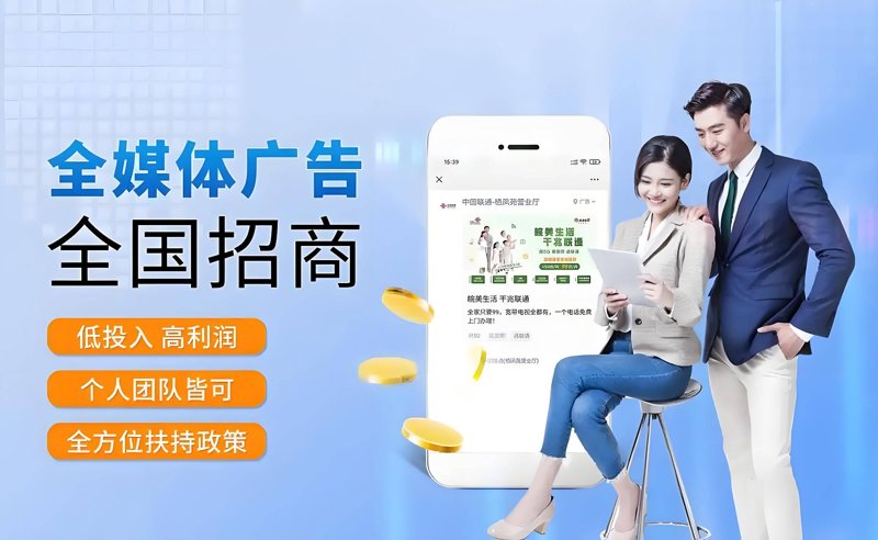 佛山广告公司——创意点亮城市之光